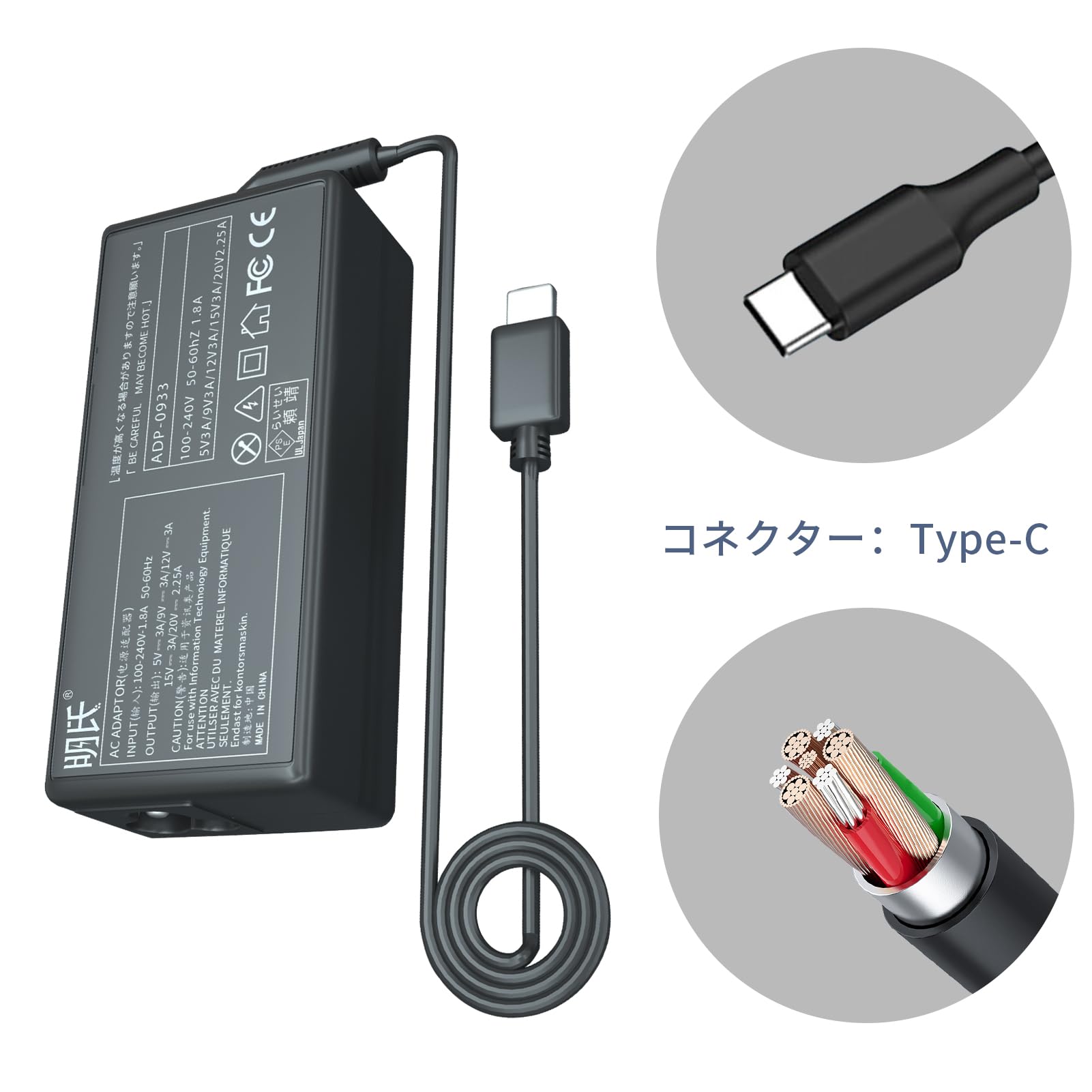 パソコン充電 51aGjdlE6OL.jpg
